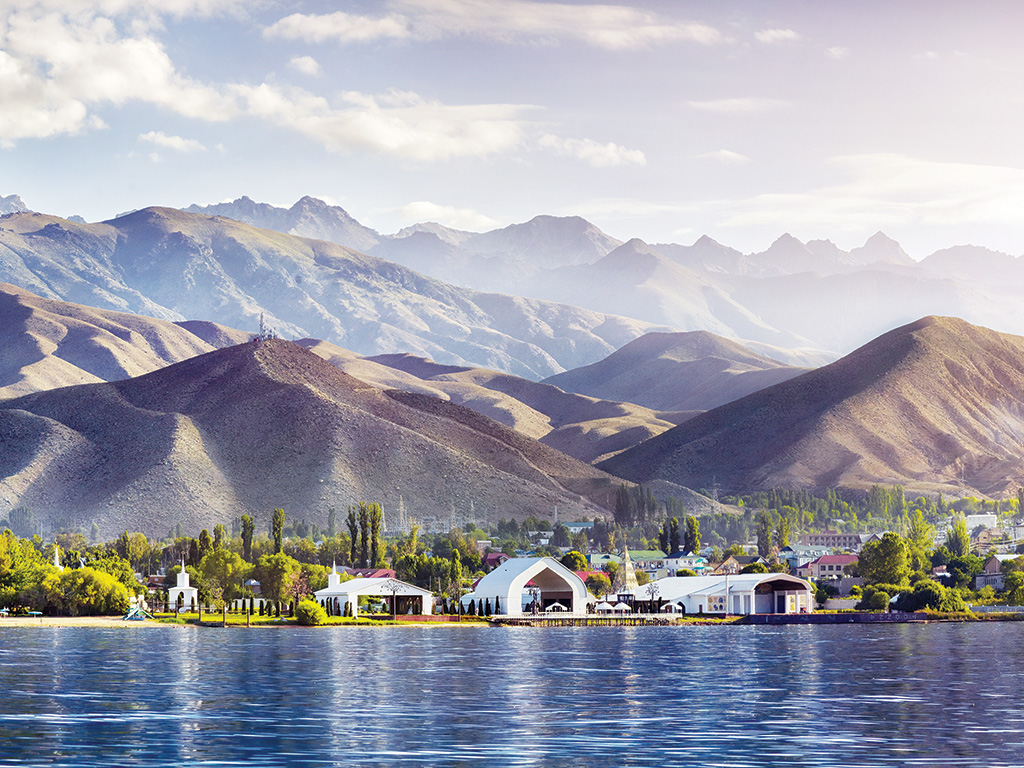  Uncovering Kyrgyzstan